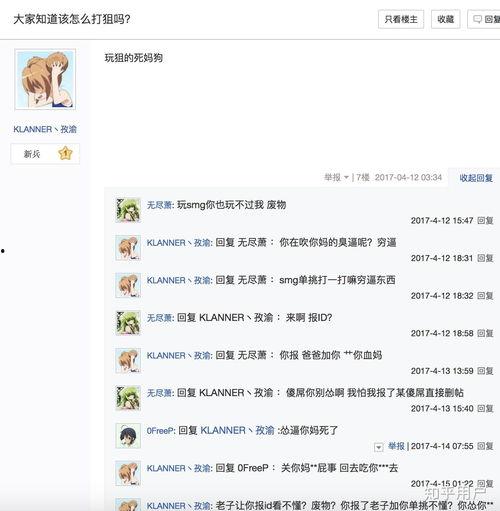 吃瓜收藏夹,盘点娱乐圈那些鲜为人知的幕后故事