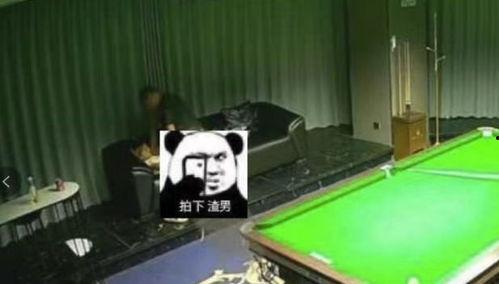 台球圈吃瓜视频,揭秘吃瓜视频背后的精彩故事