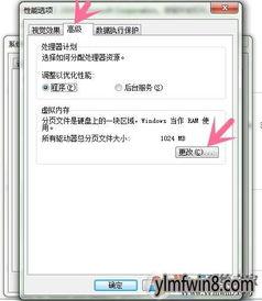 吃瓜大师修改内存,揭秘娱乐圈幕后，重塑记忆中的明星故事