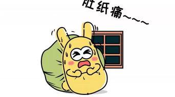 吃瓜群众建言,揭秘网络舆论风向标