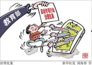 规范引导依法吃瓜