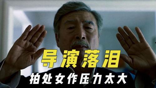 吃瓜电影君,吃瓜电影君带你揭秘影视圈幕后故事