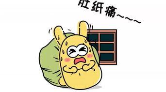 吃瓜群众奇葩,吃瓜群众眼中的奇葩事件大盘点