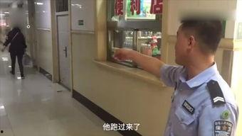 吃瓜医院泄密偷拍,医院泄密偷拍事件背后真相