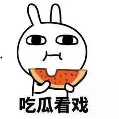 带你吃瓜断句大神,揭秘娱乐圈那些不为人知的秘密