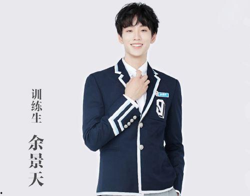 余景天吃瓜,揭秘娱乐圈背后的故事