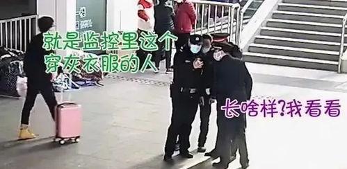 警察同志吃瓜,揭秘警营里的轻松时光