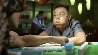 黑道大哥吃席吃瓜