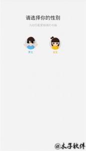 英雄联盟小说吃瓜